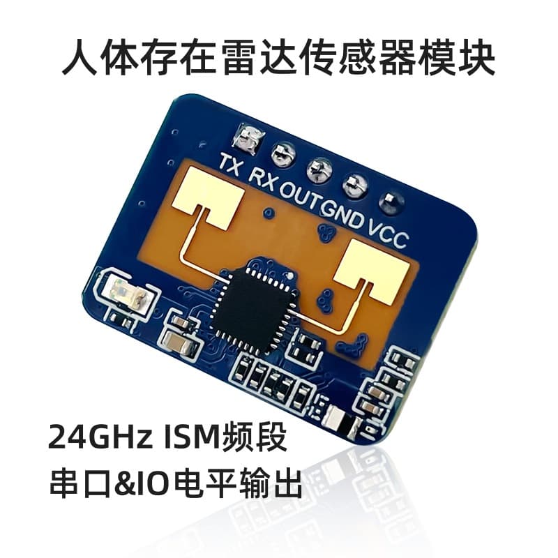 Hi-Link Human Presence Radar Sensor Module LD2410C - Millimeter Wave Non-contact Smart Sensing