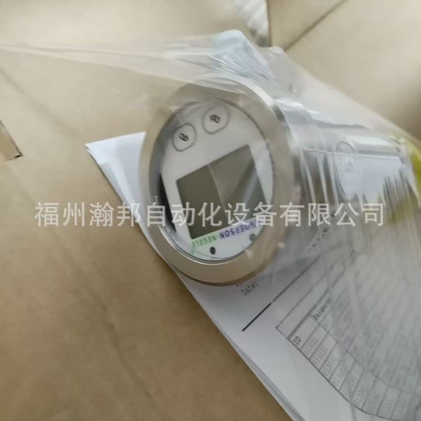 Level controller / VNV-2 / 24VDC / 2R / 2CT / 0000 / 00 Anderson & Negotiable