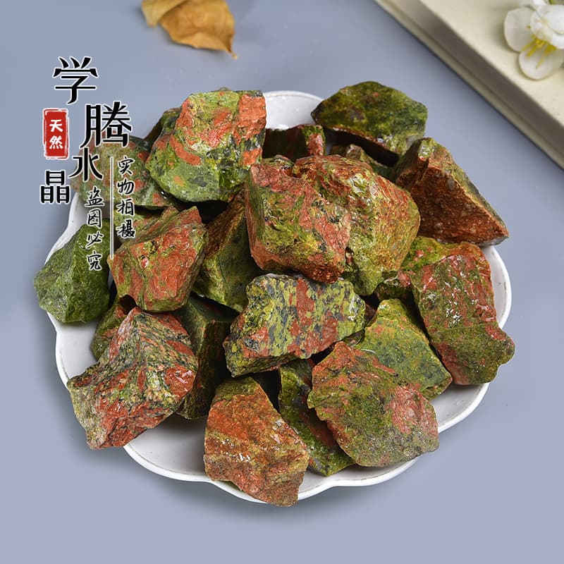 Factory Direct Natural Flower Green Stone Raw Stone Crystal Mineral Specimen Decorative Ornament Aromatherapy Stone Diffuser Demagnetizer
