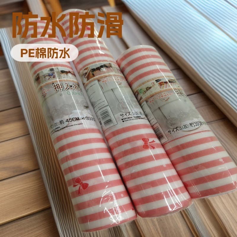 Rolled Cabinet Pad Paper Waterproof and Moisture-Proof Pad Paper Kitchen Wardrobe Drawer Countertop Paper Kitchen Cabinet Oil-Proof Shoe Cabinet Dust-Proof