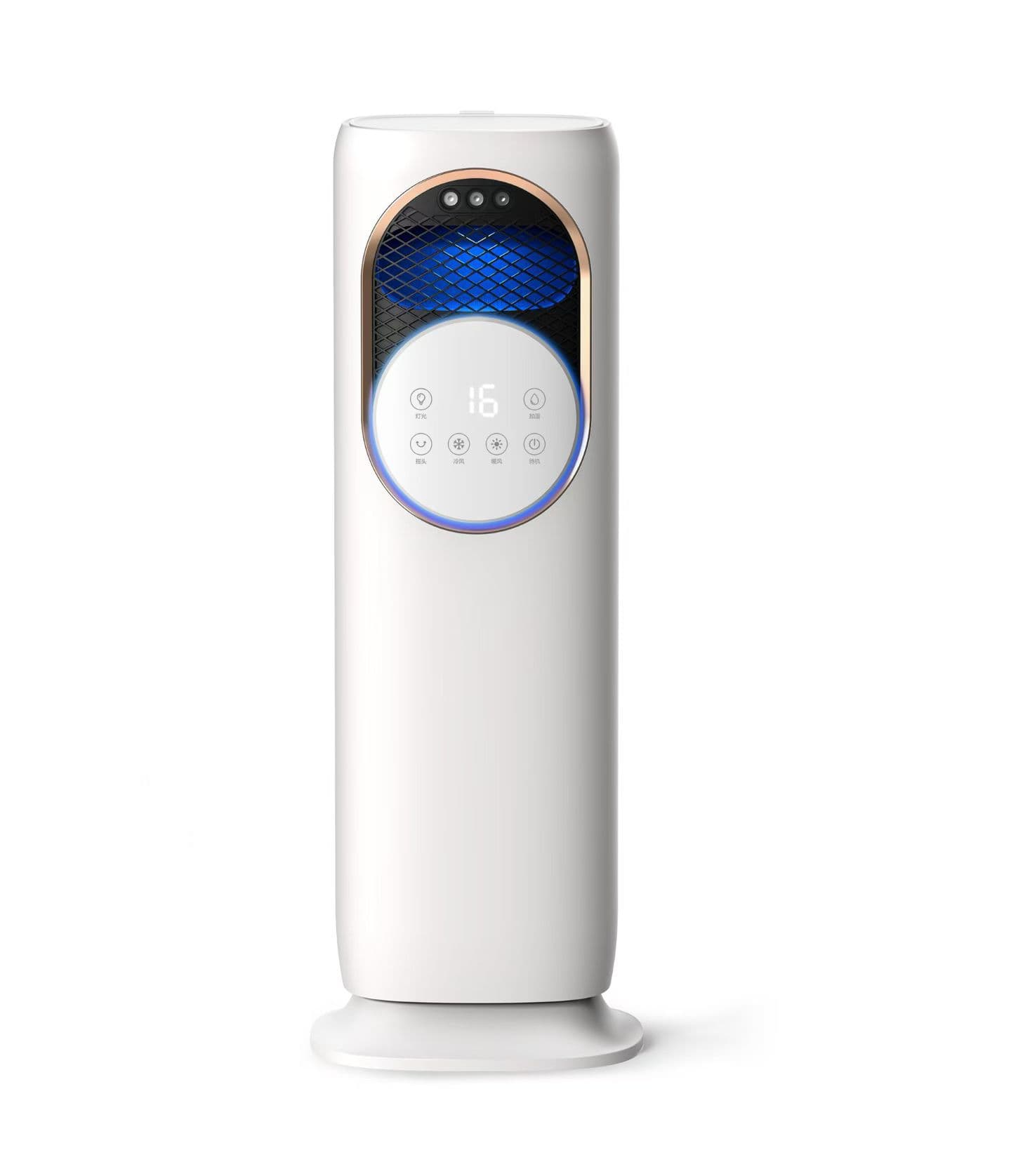 【2026 New Model】MiLian Dual-Use Cooling and Heating Air Conditioner Fan, No External Unit, Smart Cooling, Small Portable Air Conditioner