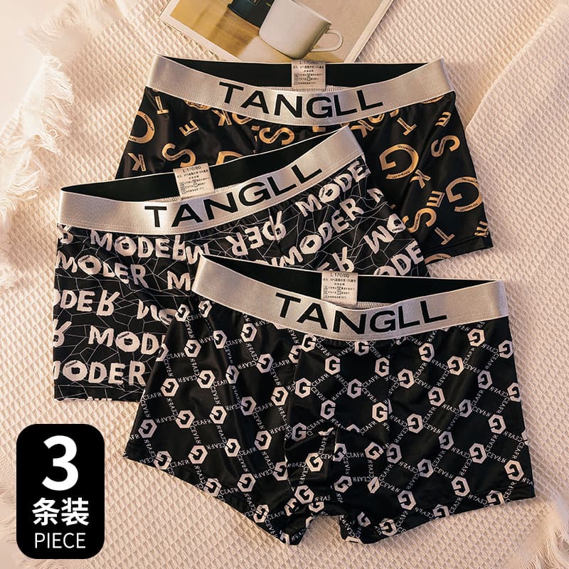 Ice Silk Men's Boxer Briefs, Summer Breathable Letter Print Underwear for Young Men