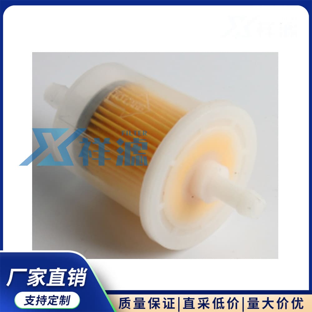 Fuel Filter GF61-MN, GF61-BK, 105483206102, 3968615, GF715, GF61