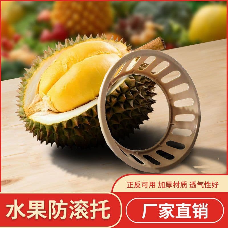 Supermarket Fruit Display Base Tray, Round Bottom for Watermelon, Hami Melon, Durian, Orange Fixing Ring, Universal Fruit Shop Tray