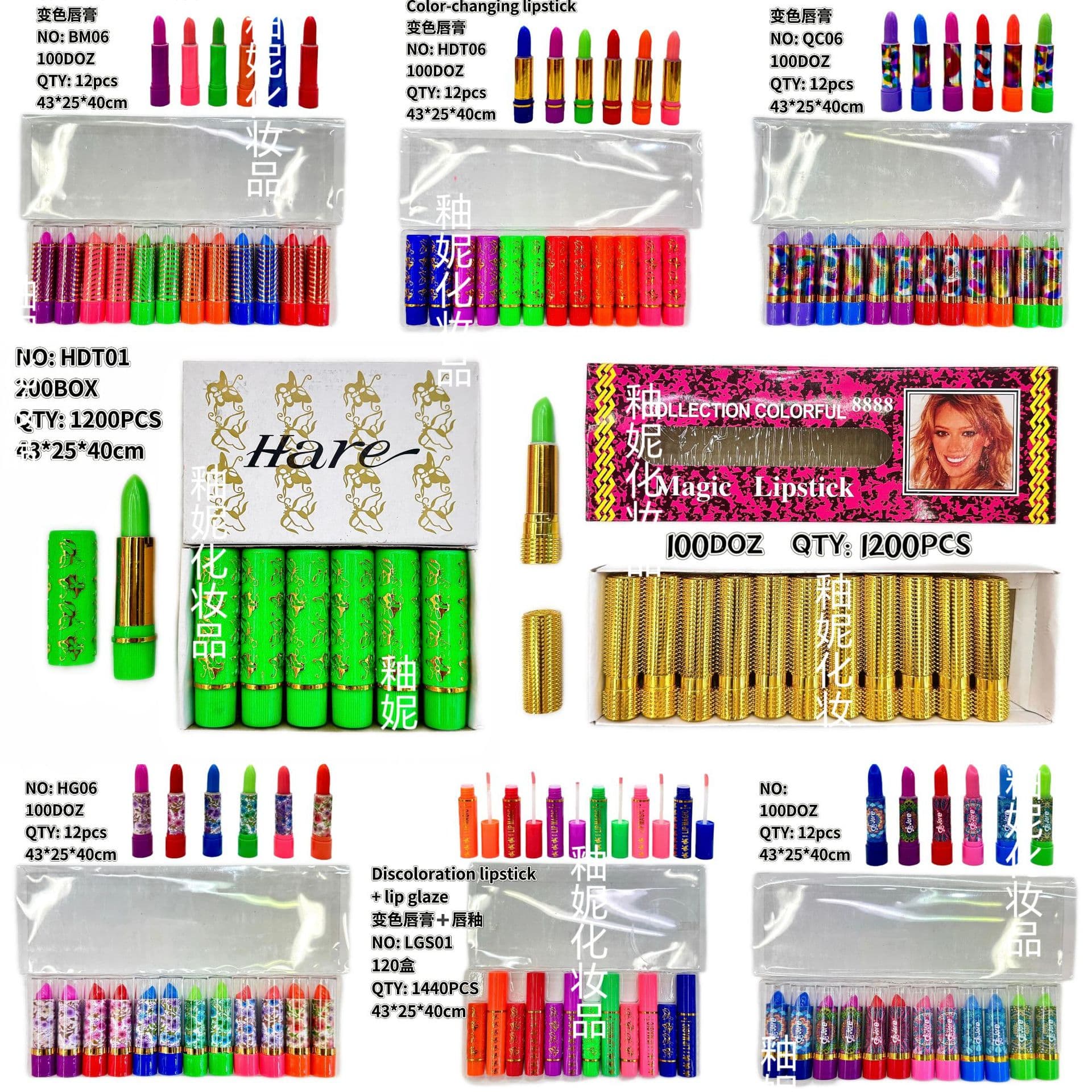 Cross-Border Butterfly Color-Changing Lip Balm, Long-Lasting Non-Sticky, Moisturizing, Non-Stick Color-Changing Lipstick, Factory Wholesale