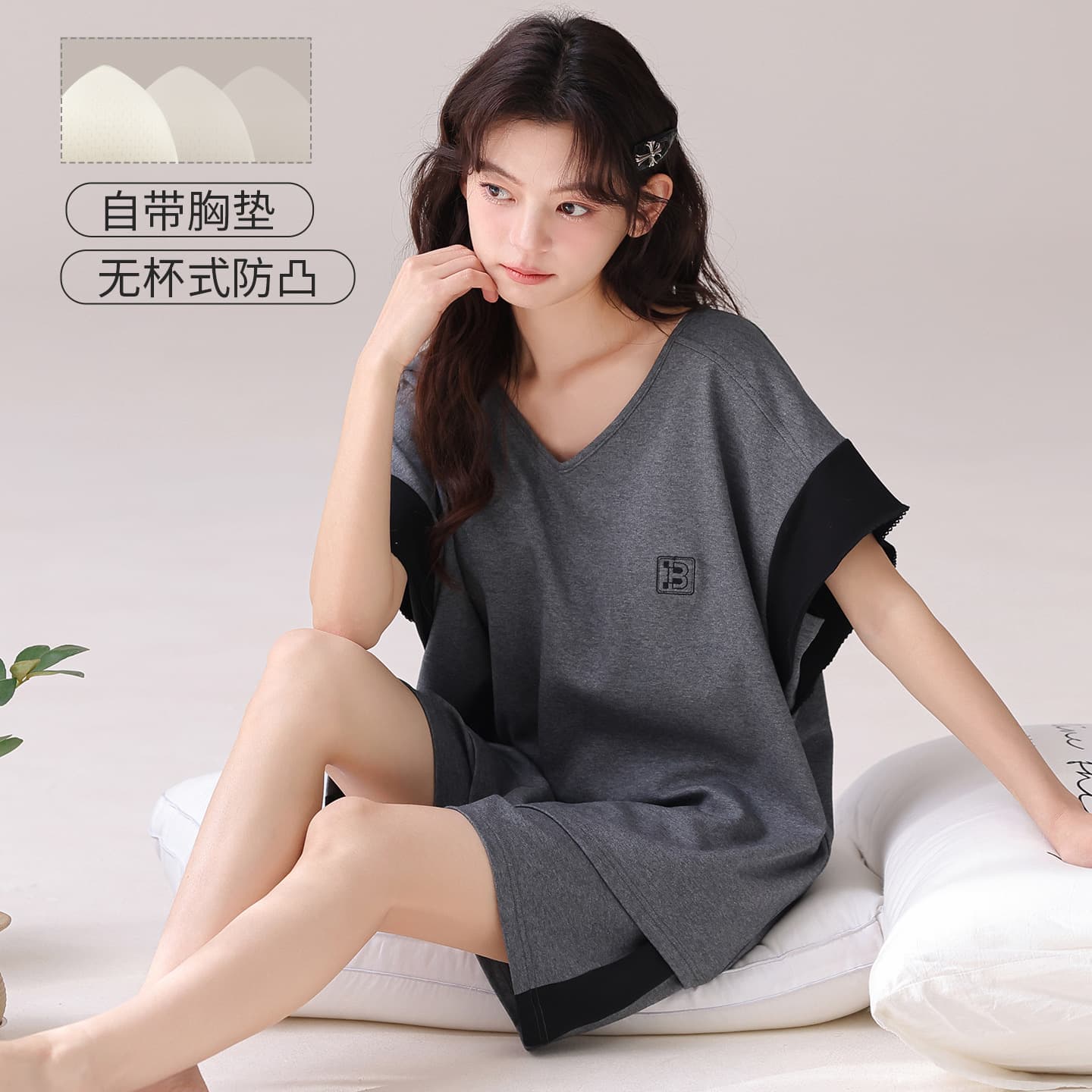 Women's Sporty Sleepwear with Padded Bra, Summer Round Neck Short Sleeve Top and Shorts Set, Wearable Outside, Casual Loose Loungewear