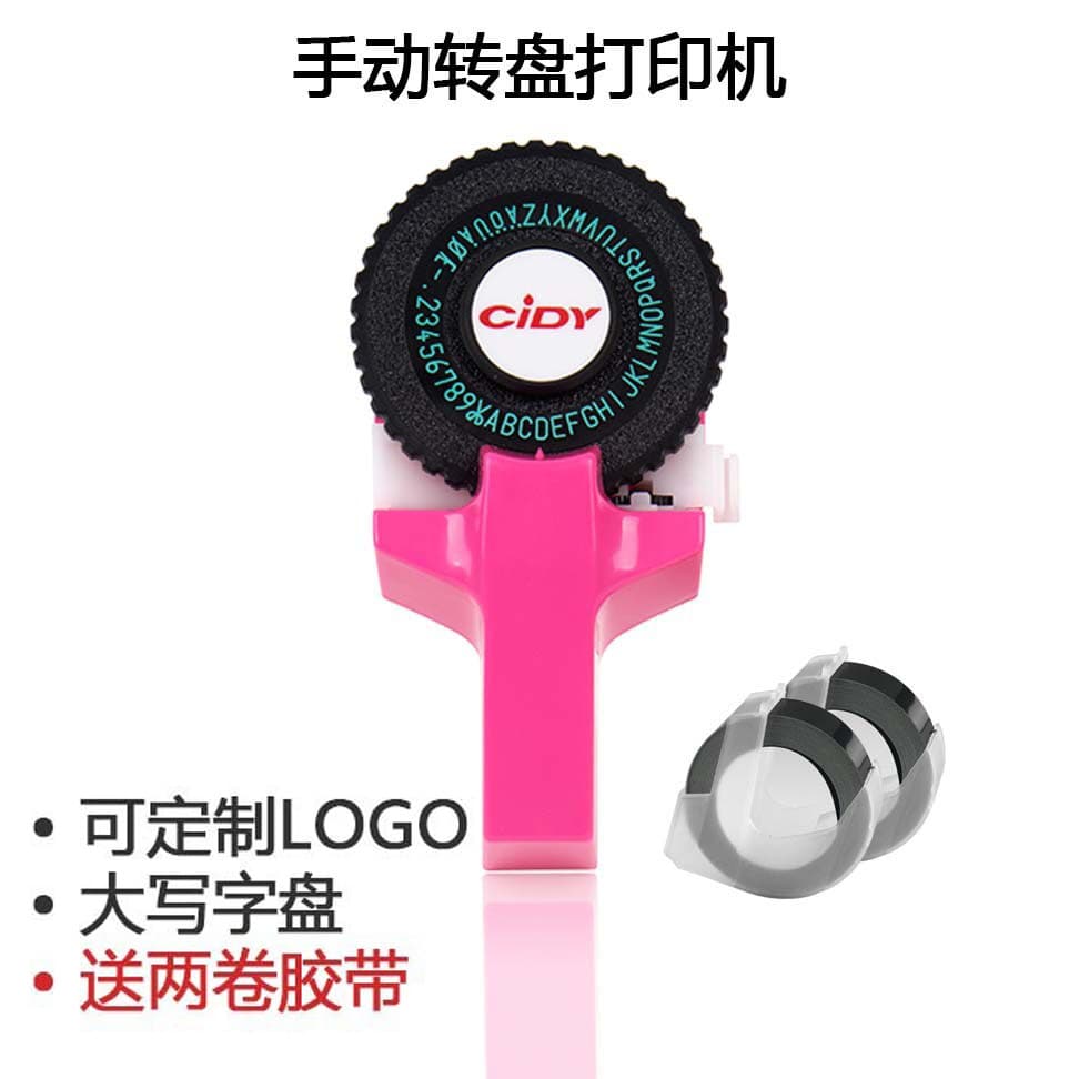 TikTok Popular Mini Manual Printer, Xidi C101 Label Embossing Tape Printer for Small Handbooks