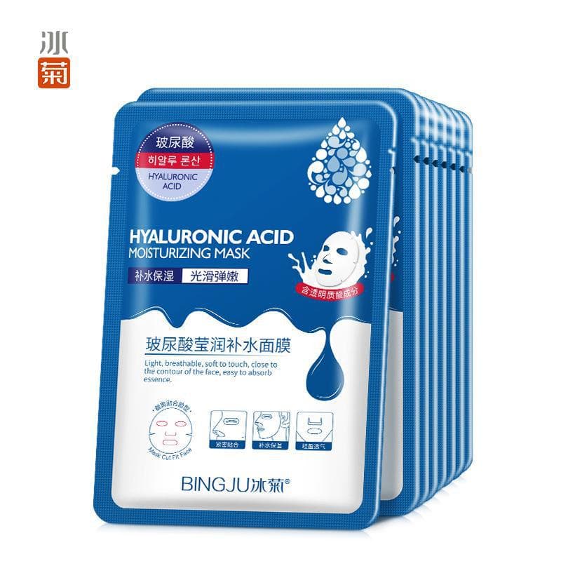 Ice chrysanthemum hyaluronic acid hydrating mask sheet pack hydrating moisturizing mask shrink pores facial
