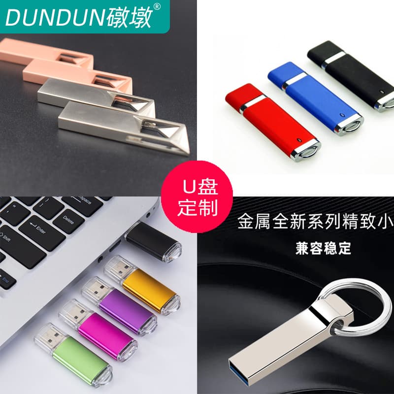 Creative USB Flash Drive Lighter Personalized Printing Show Gifts Sufficient 4G 8G 16G Plastic Shell Customizable Logo