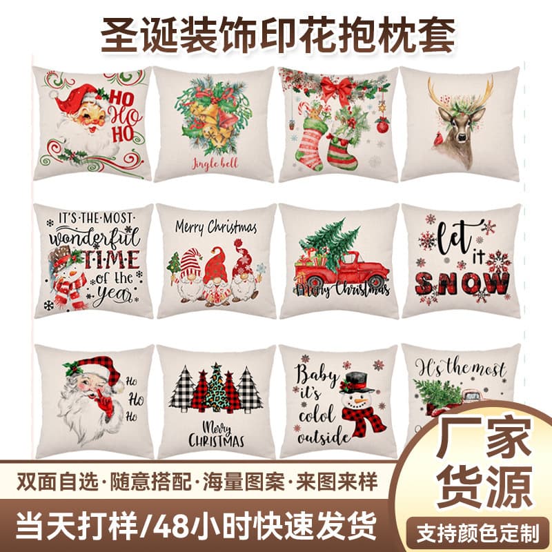 Cross-border New Product Pillow Cover Christmas Theme Holiday Atmosphere Sofa Living Room Bedroom Decoration Christmas Print Pillow Cover