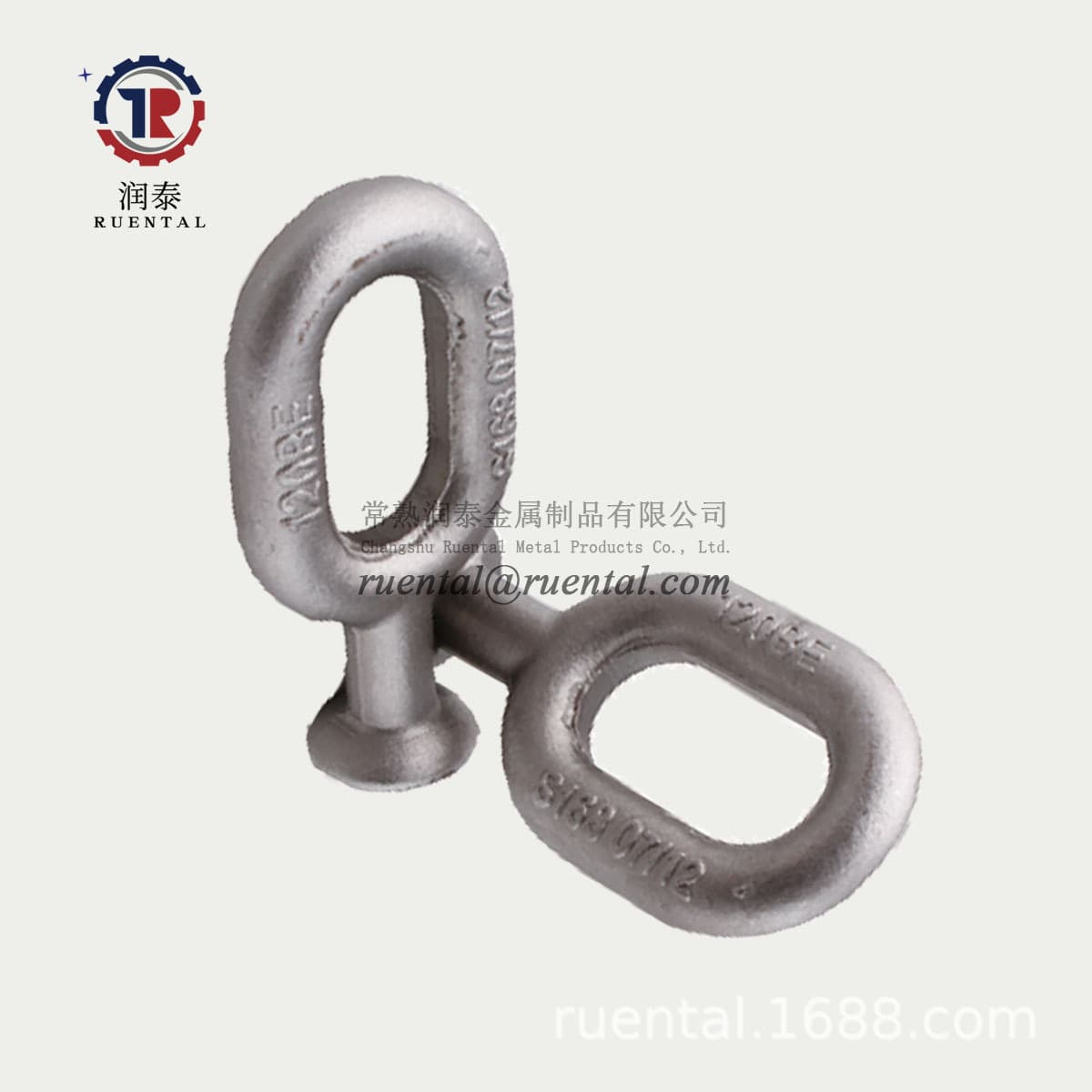 Hot-Dip Galvanized Power Equipment Fitting Accessories Connector, Line Suspension Ball Type Ring