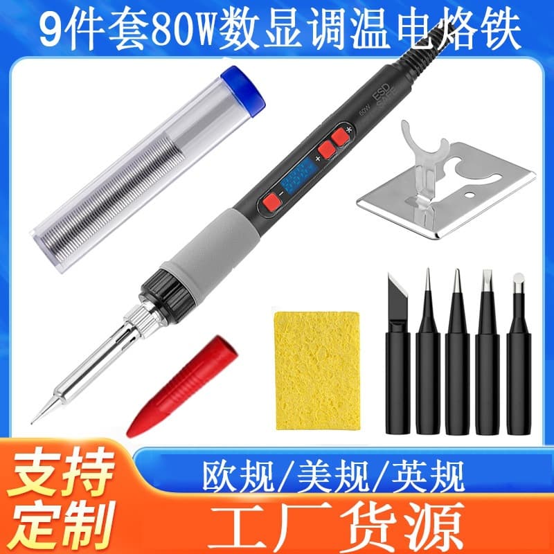 Cross-border Digital Display Adjustable Temperature Constant Temperature Soldering Iron, Internal Heating Electric Soldering Pen 110/220V Soldering Iron Set