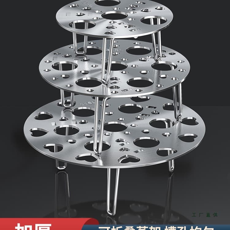 Stainless Steel Steaming Rack, Egg Steaming Rack, Thickened Kitchen Multi-functional Foldable Steamer for Buns and Dishes