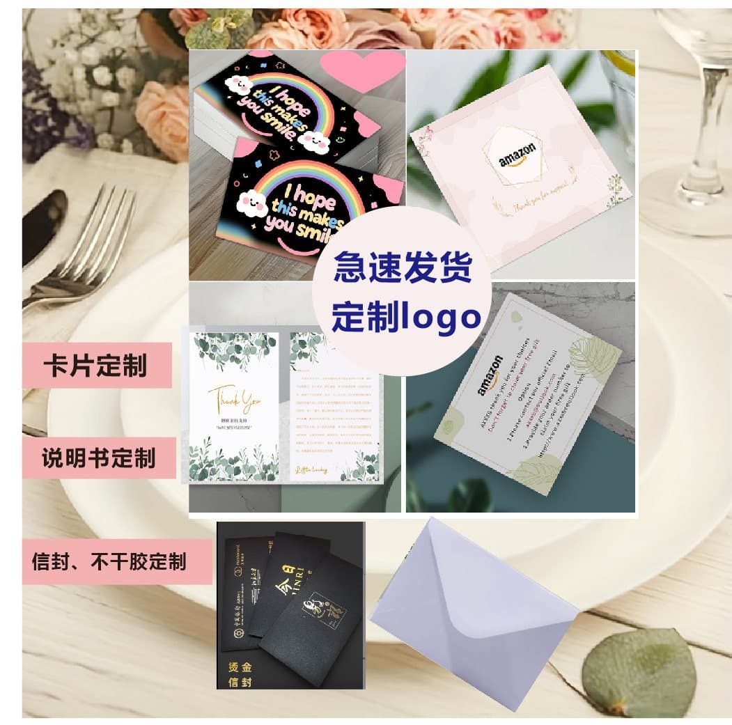 2025 new design high-end creative greeting cards, adhesive scratch cards, envelope instruction manual printing