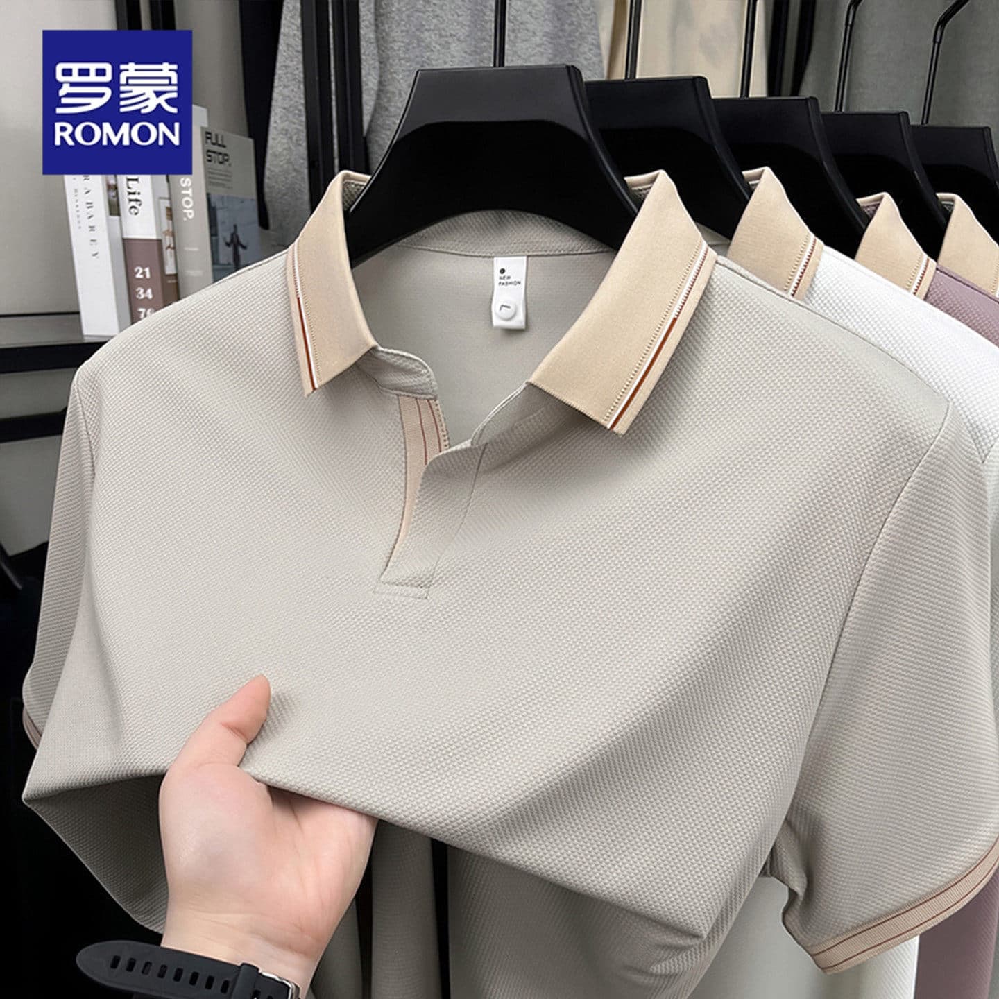 Luomon Men's Short-Sleeve T-Shirt 2026 Summer New Contrast Color Top Business Casual Commuter Turn-Down Collar Polo Shirt