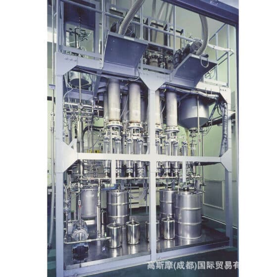 SIBATA Science UV Catalytic Cracker