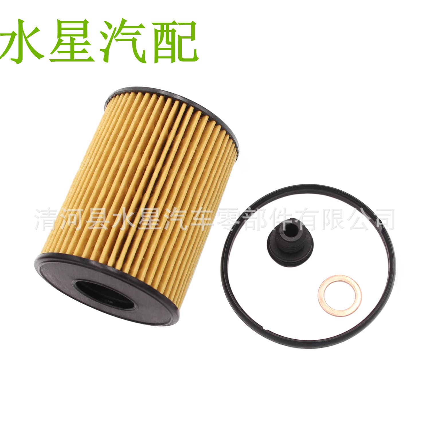 Wholesale 26350-2J000, 263502j000, 263302s000 K5 IX35 Sportage oil filters