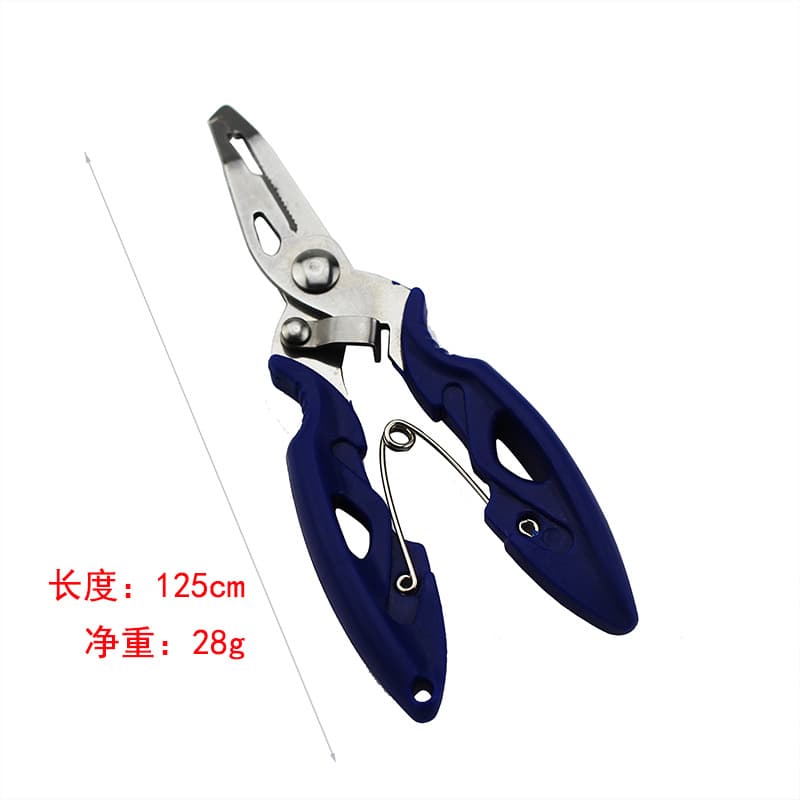 Lure Pliers Multi-function Curved Nose Fishing Pliers Mini Fishing Scissors PE Line Cutter Fishing Tool