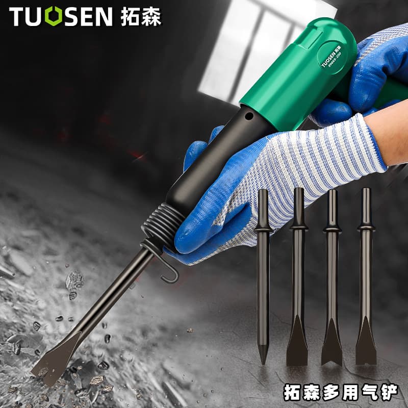 Tuosen Air Shovel Impact Air Hammer Air Spade Small Pneumatic Pick Pneumatic Shovel Rust Removal Shovel Brake Lining Tool Pneumatic Shovel Knife