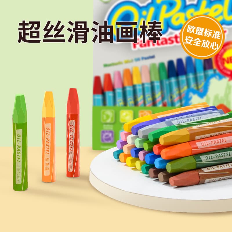 Hexagonal oil pastels 12-color 36-color children's drawing pencils, kindergarten art institutions, European and American standard safety and environmental protection