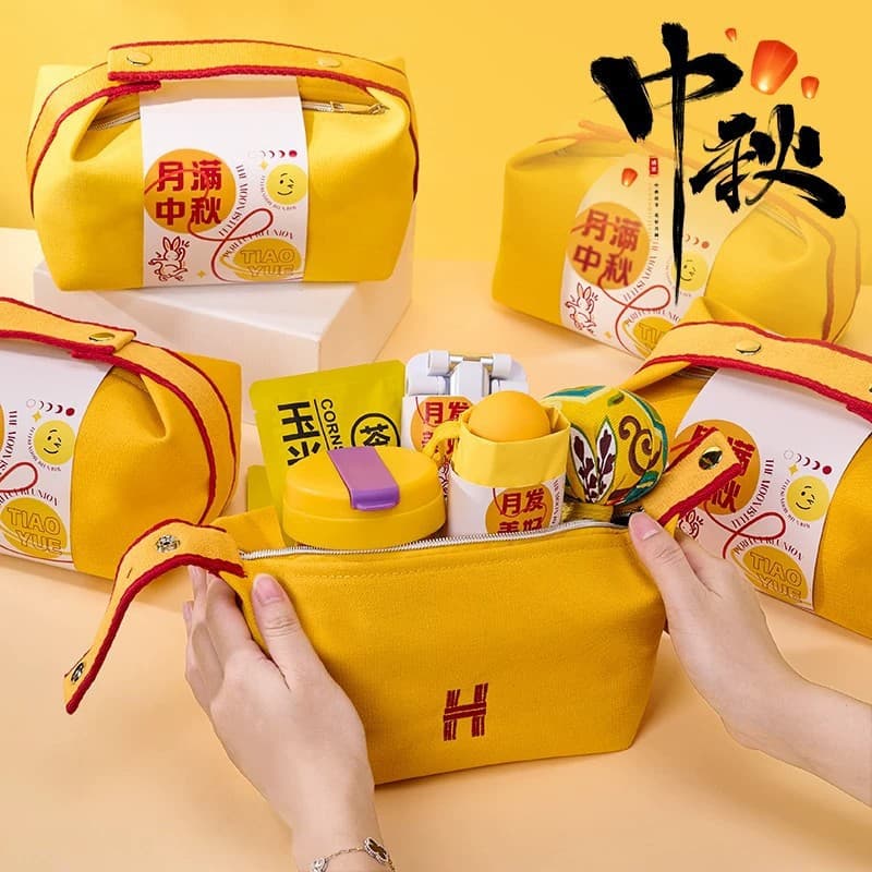 Mid-Autumn Festival Corporate Event Gift Premium Logo Gift for Clients Employees Practical Mooncake Souvenir Gift Box