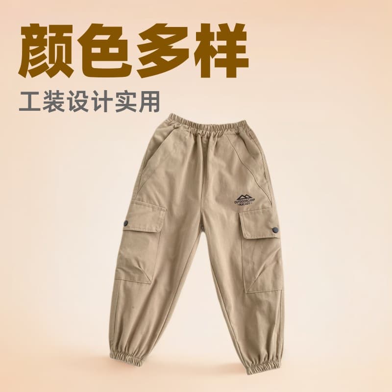 Boys' Pants Kids Clothing Spring 2025 New Style 3-10 Years Fashionable Spring/Autumn Cargo Pants Long Pants Trendy Cool