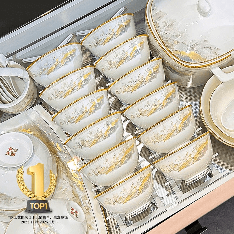 High-Aesthetic Home Rice Bowl Set - Jingdezhen Ceramic Tableware, 12cm Bowls, Housewarming Gift, Factory Gift Set