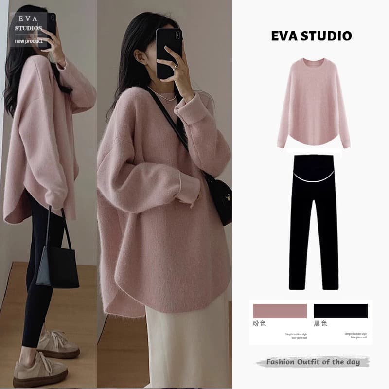 Maternity Wear Early Autumn New Arrival Multi-Color Simple Loose Sweater Top Outerwear Slimming Flattering Fashion Pregnant Mom Women's Clothing
