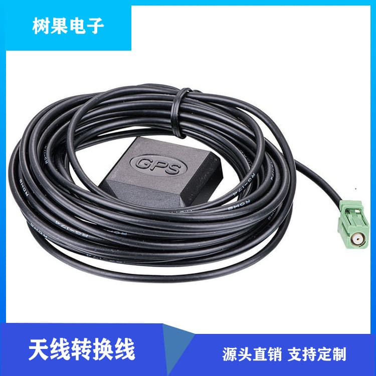 Pioneer AVIC connector car GPS vehicle antenna, best-selling car accessory for export.