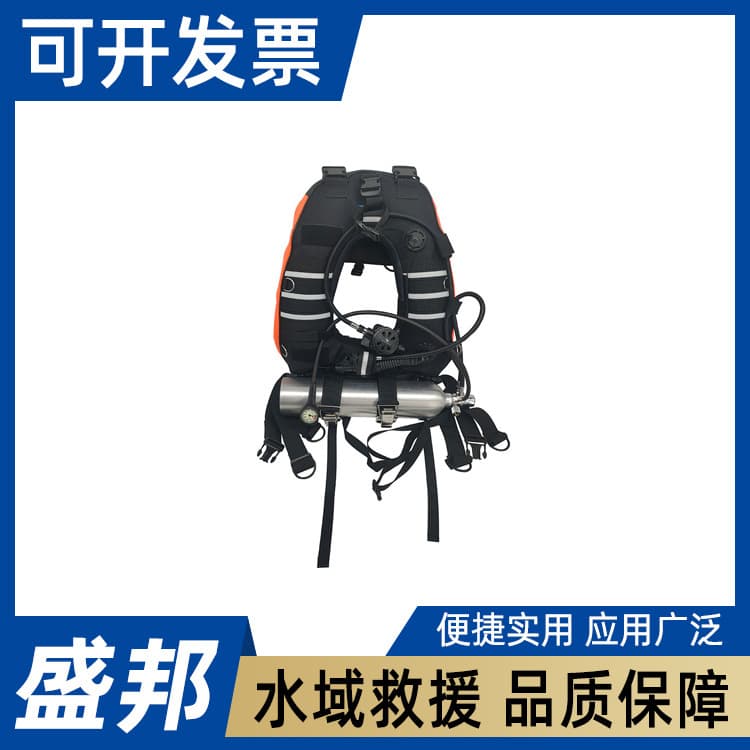 Underwater Rescue Life Jacket with Air Cylinder Quick Rescue Device Integrated Diving Equipment Underwater Breathing Apparatus