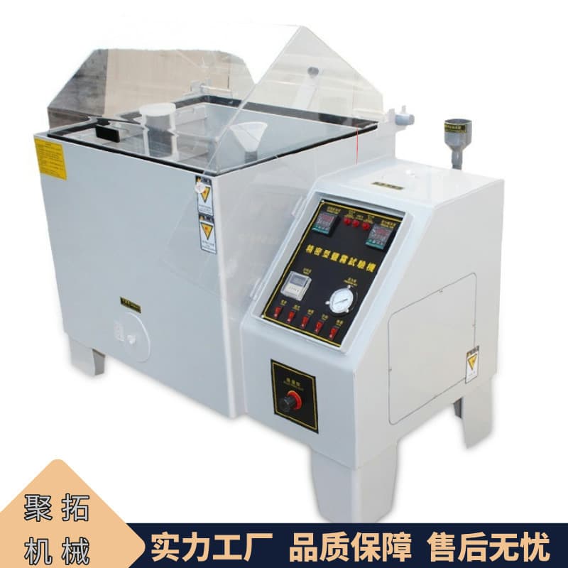 Jutuo Custom Fully Enclosed Salt Spray Tester Capable of Acidic Neutral Copper Accelerated Chemical Salt Fog Machine