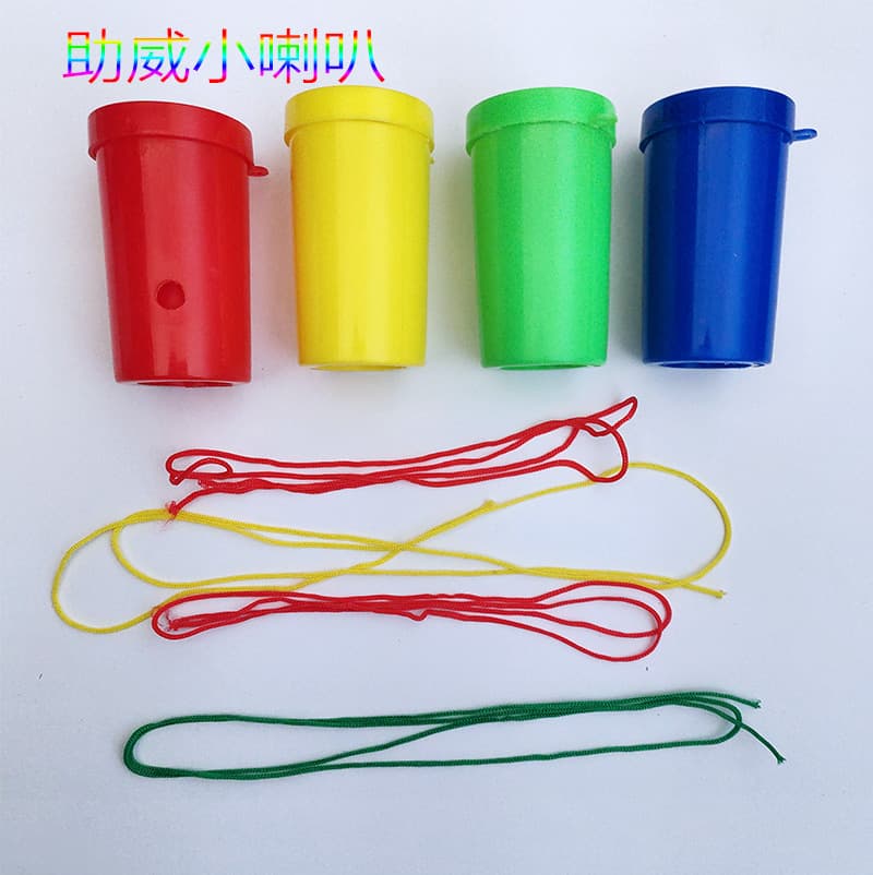 Sports Event Cheering Atmosphere Prop 7cm Section Cheering Horn Fan Horn Children's Toy Horn Wholesale