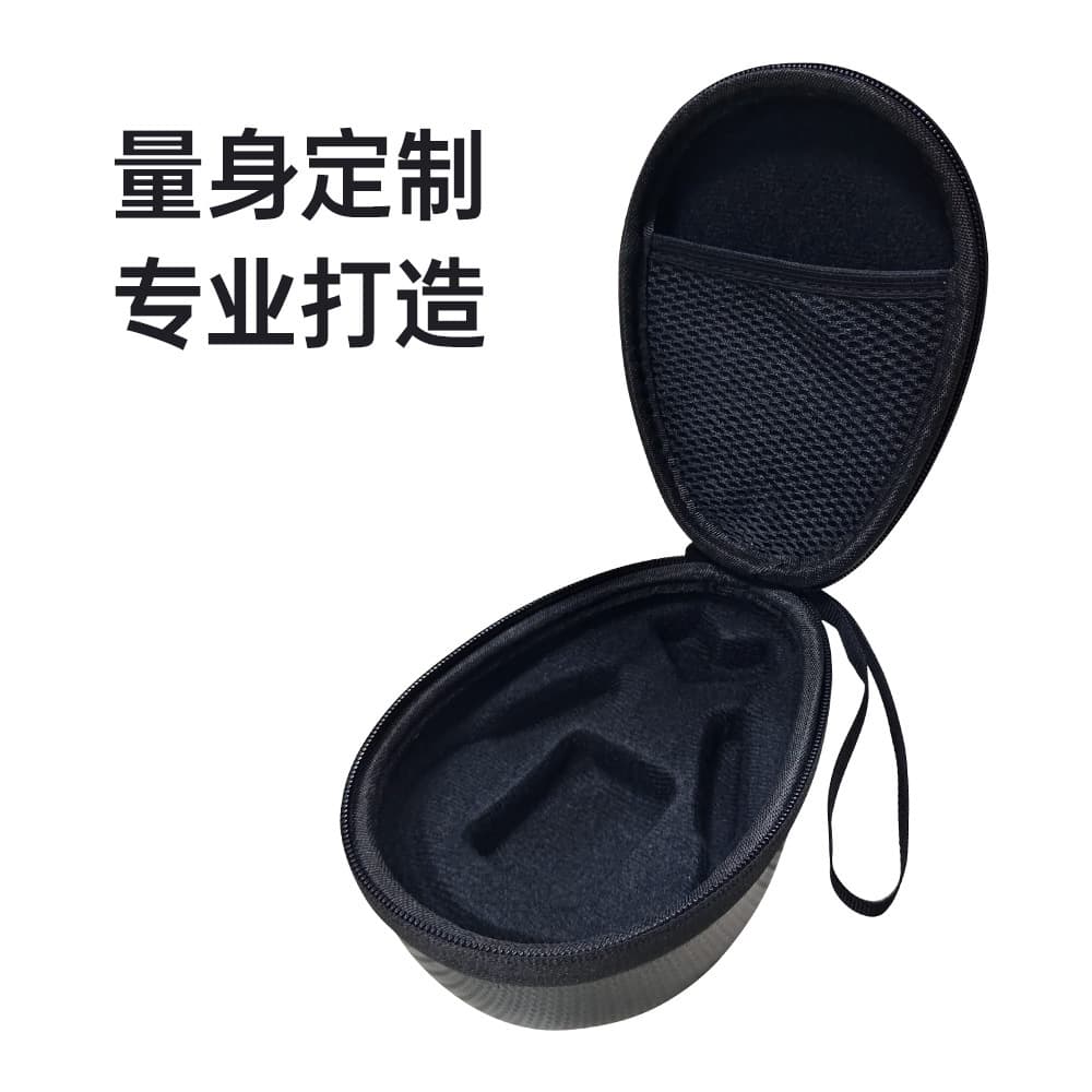 Compatible with Shokz, Yamaha, Nank, Philips bone conduction earphone EVA storage cases, pressure-resistant and drop-proof earphone organizer boxes