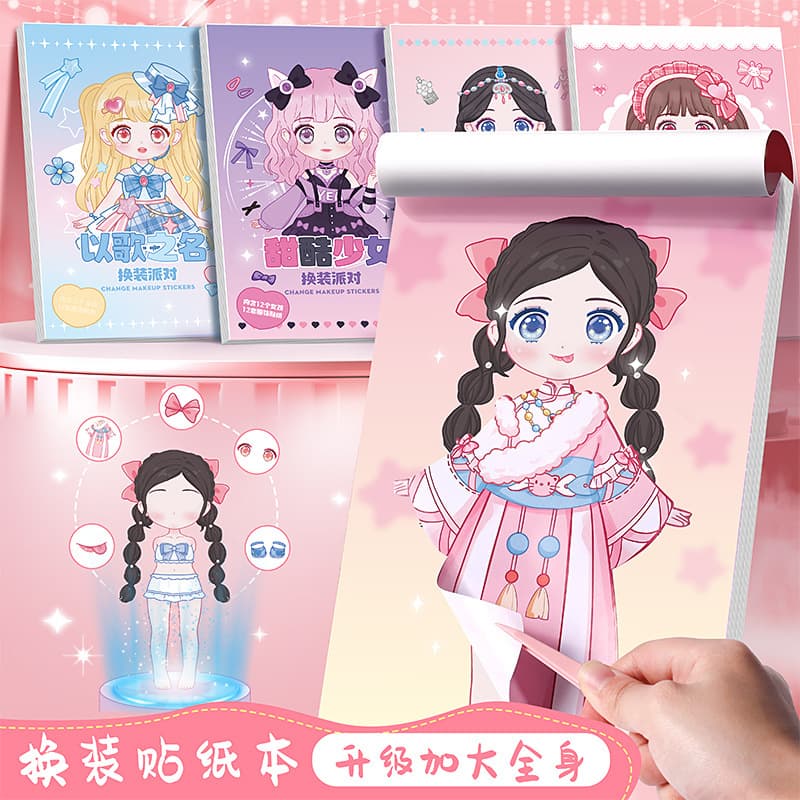 Kababear Party Dress up Stickers Girls Cute Princess Toy Sticker Book Cartoon Handmade Scrapbooking Decals