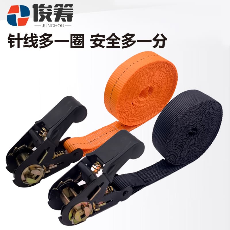 Manufacturer Wholesale Coated Ratchet Tie-Down Straps, Cargo Tightening Chains for Car Motorcycle Luggage Racks, Polyester Fastening Belts