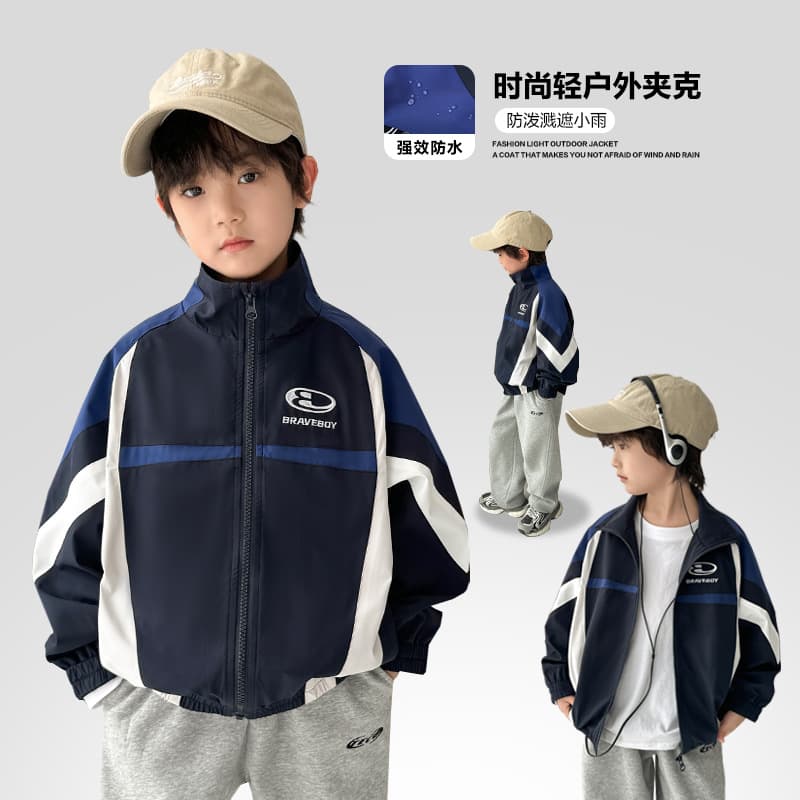 Haima's 2025 Autumn Stand Collar Korean-Style Jacket for Trendy Boys