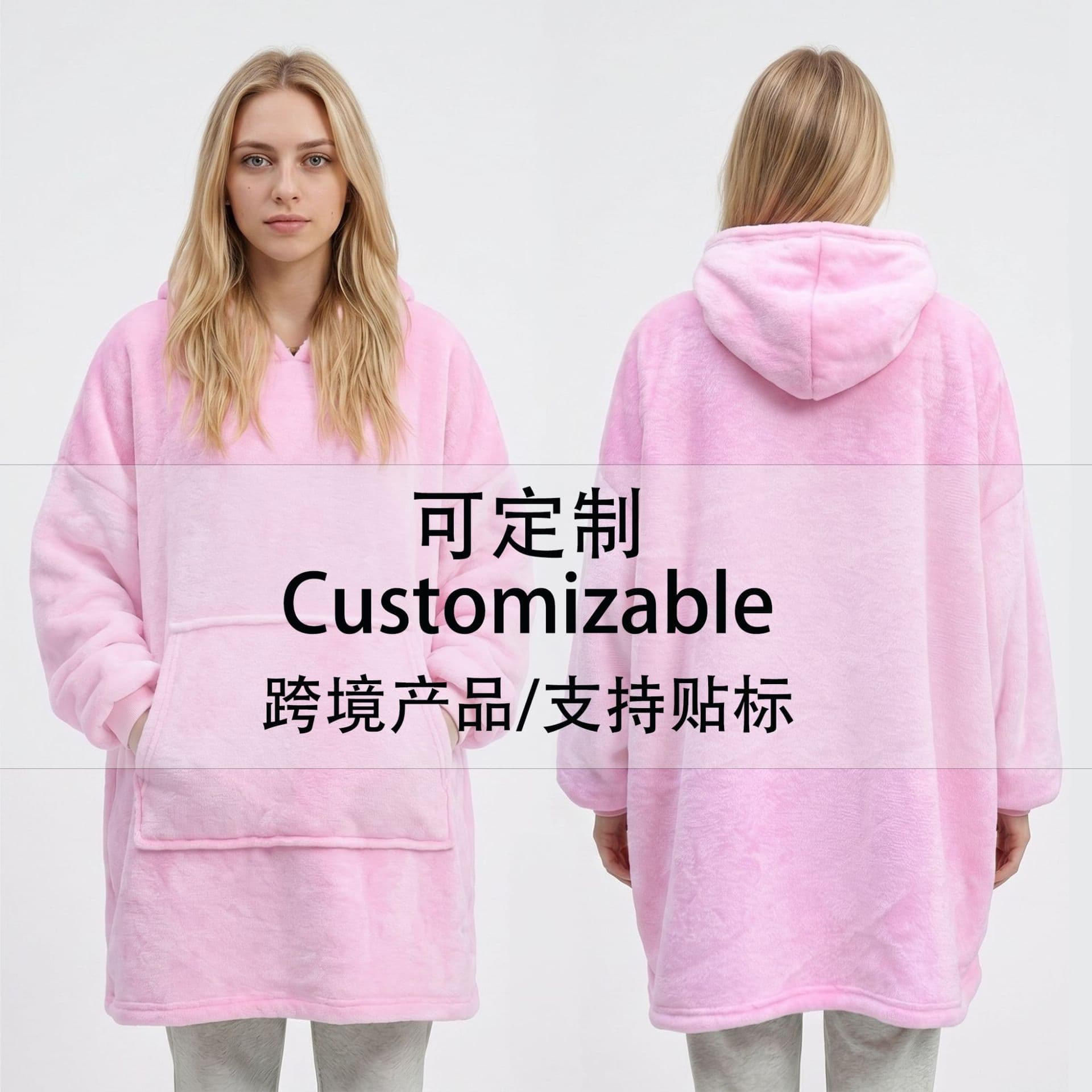 Hooded Blanket Robe Thickened Flannel Warm Home Clothes Winter Leisure Sleepwear Fleece Lined Coat for Couples Comfortable Cozy
