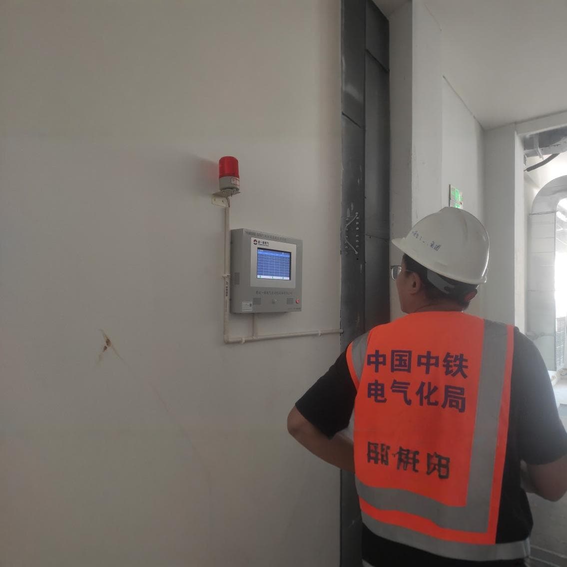 Sulfur hexafluoride leak alarm system, online combustible gas monitoring system, SF6 gas alarm detector