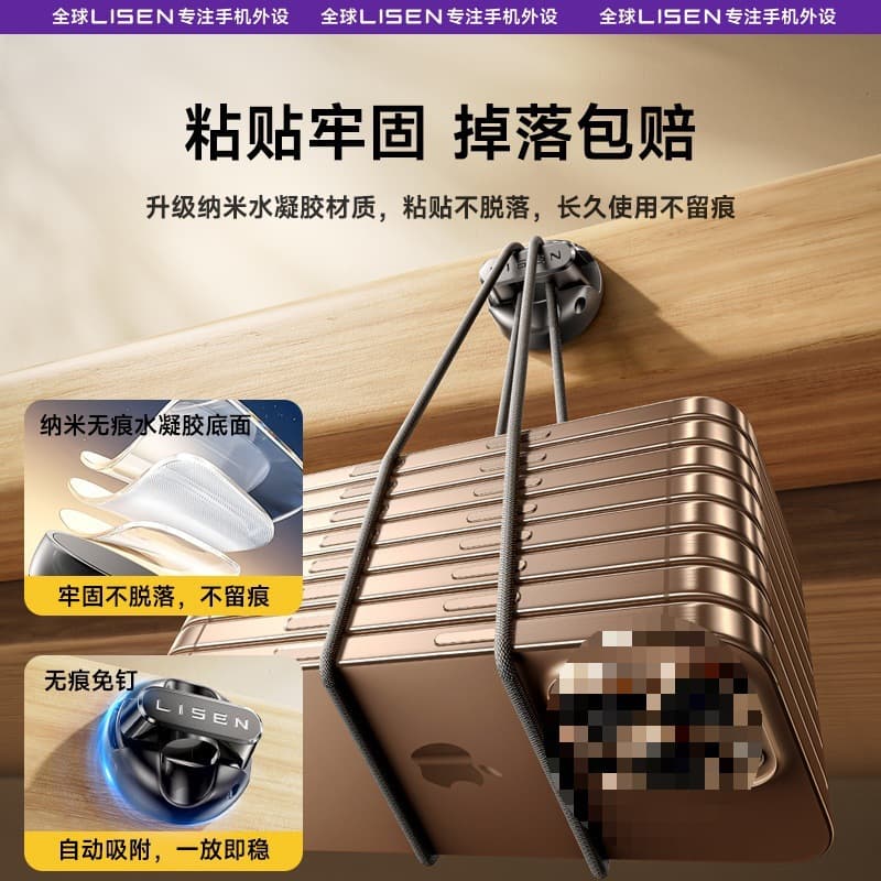 Cable Manager Desktop Magnetic Cable Holder Wire Organizer Charging Cable Clip Fixer