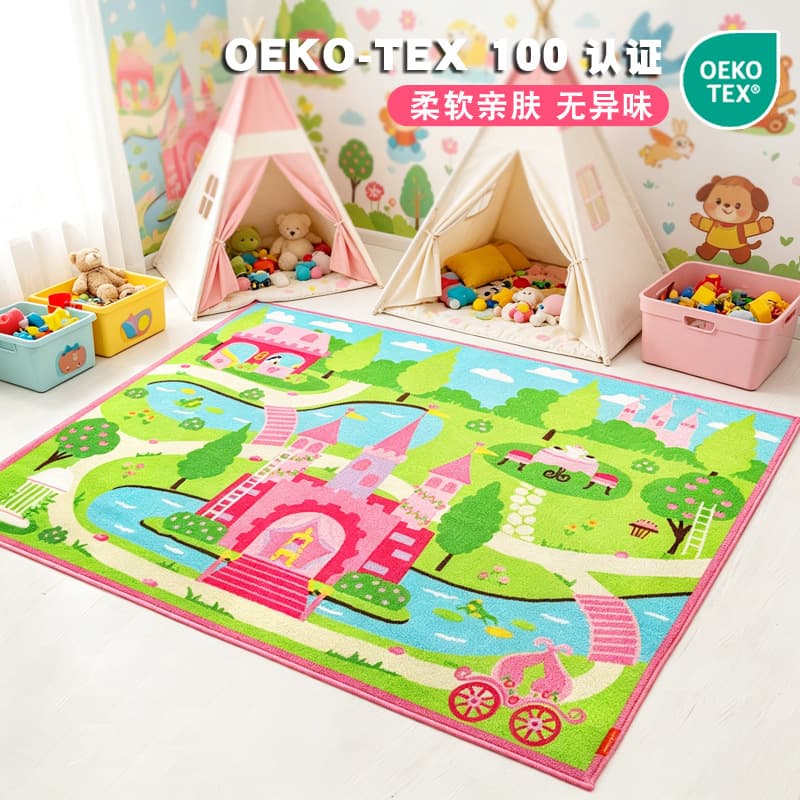 Cross-border Jiecheng Children's Room Rug Bedroom Girl Pink Castle Dirt-Resistant Play Reading Area Study Chair Floor Mat