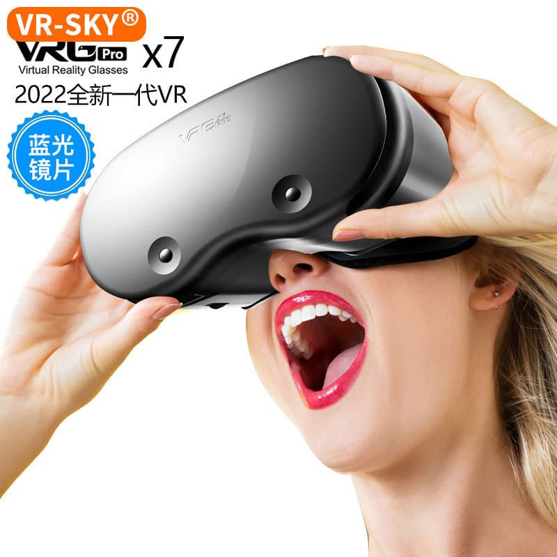 Cross-border VR Glasses Virtual Reality Head-Mounted Giant Screen Movie Metaverse Phone Gaming 3D Glasses Shenzhen