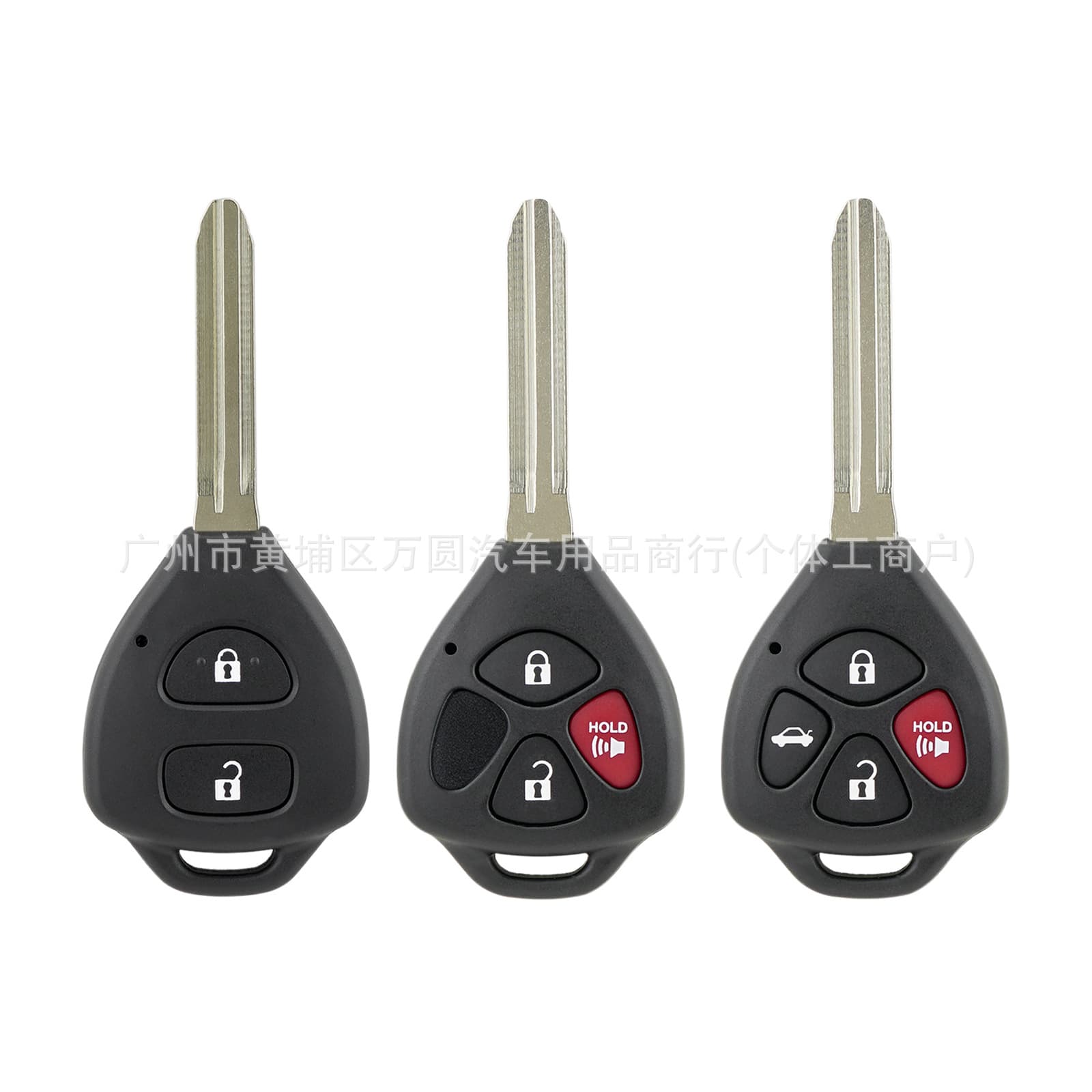 Compatible with Toyota Camry 2-button flip car key case TOY43 2-button/3-button/4-button