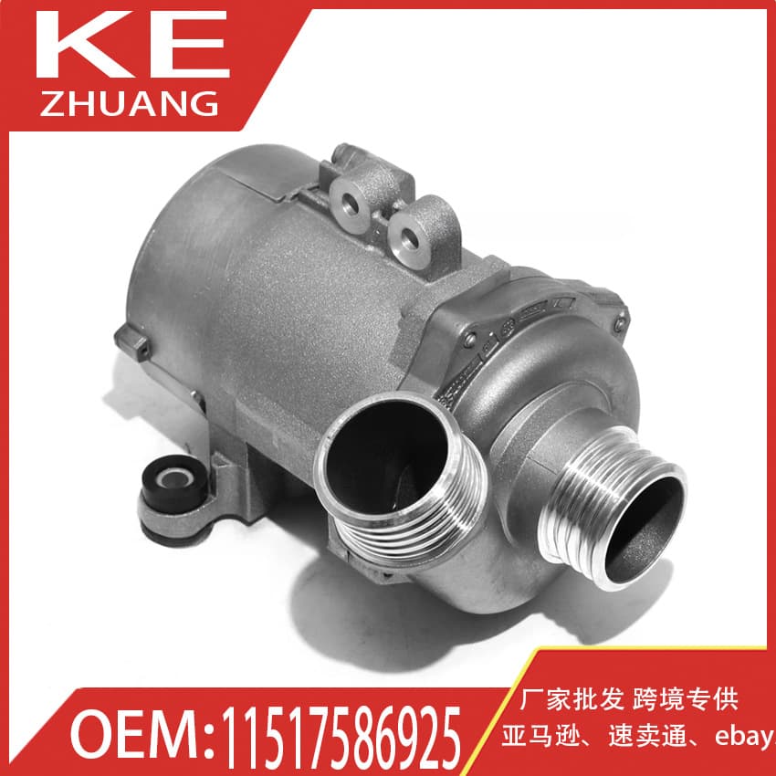 For BMW E60 E82 E8 Chassis Cooling System Electronic Water Pump 11517586925