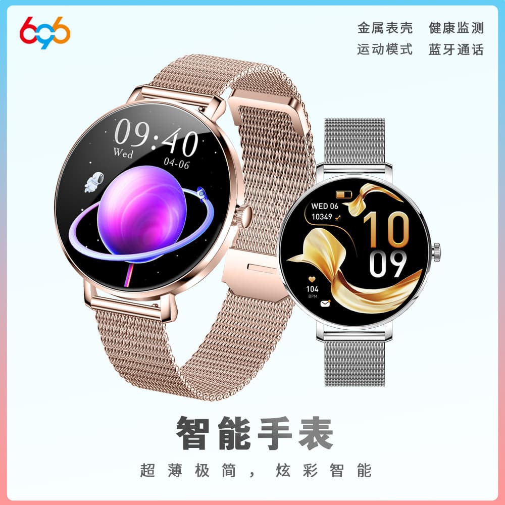 Cross-border exclusive supply of NX31 smart watch, heart rate, blood pressure and blood oxygen monitoring, Bluetooth call, multi-sport pedometer watch