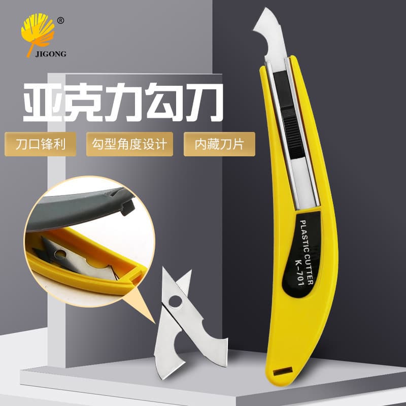 Wholesale acrylic hook knife, utility knife, sheet metal cutter, plexiglass cutter with 3 blades