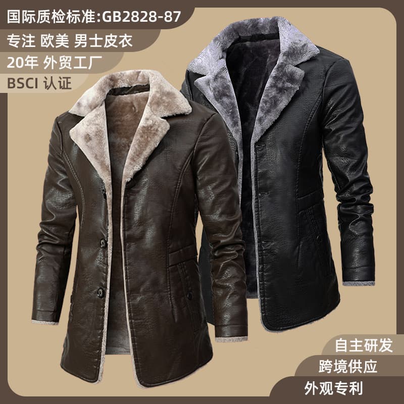 Men's Mid-Length Leather Jacket, Middle-Aged and Elderly Autumn/Winter Business Size European Size Fleece-Lined Large Lapel Blazer Leather Plush Jacket for Men