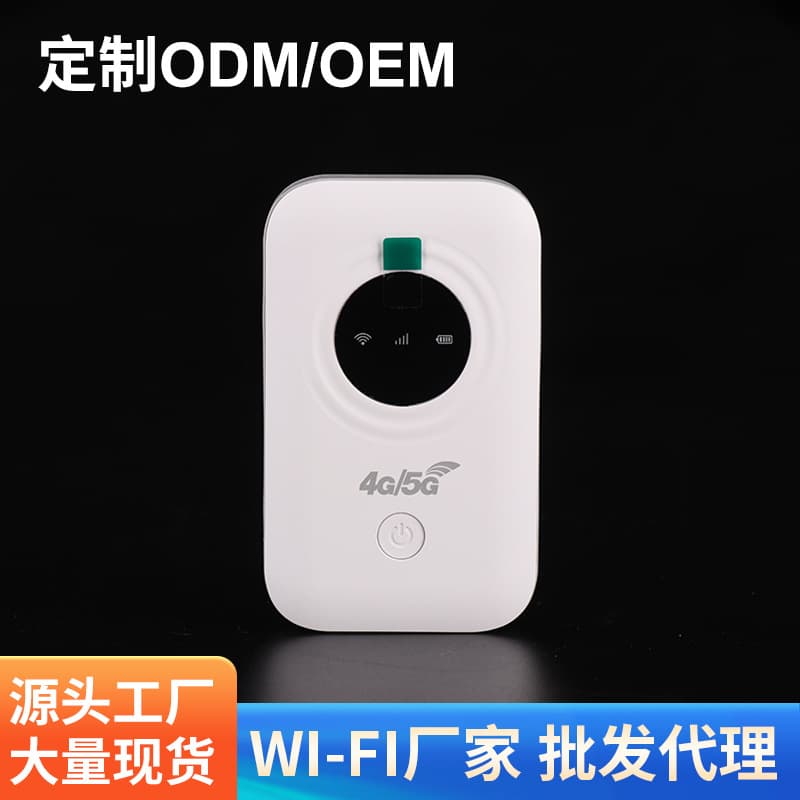 Outdoor Portable Router with Triple-Network Wireless Internet, Mobile Plug-in Card WiFi, In Stock