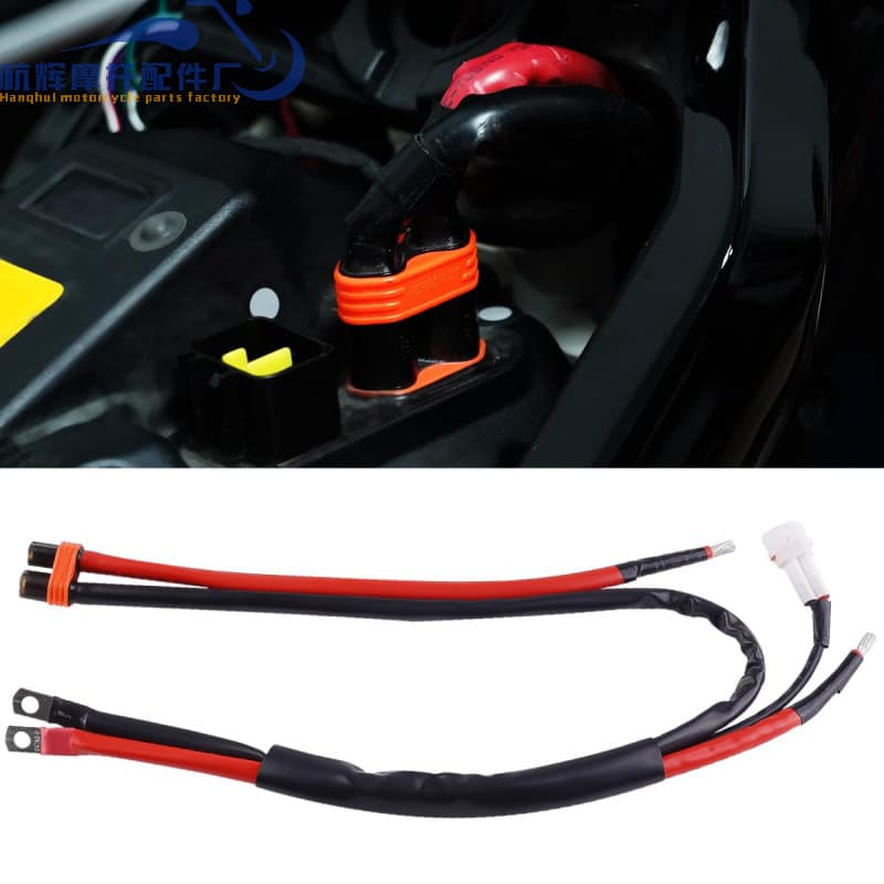 Cross-border Power Cable for Sur-Ron Light Bee X/S Main Power Connection Cable Battery Charging Cable