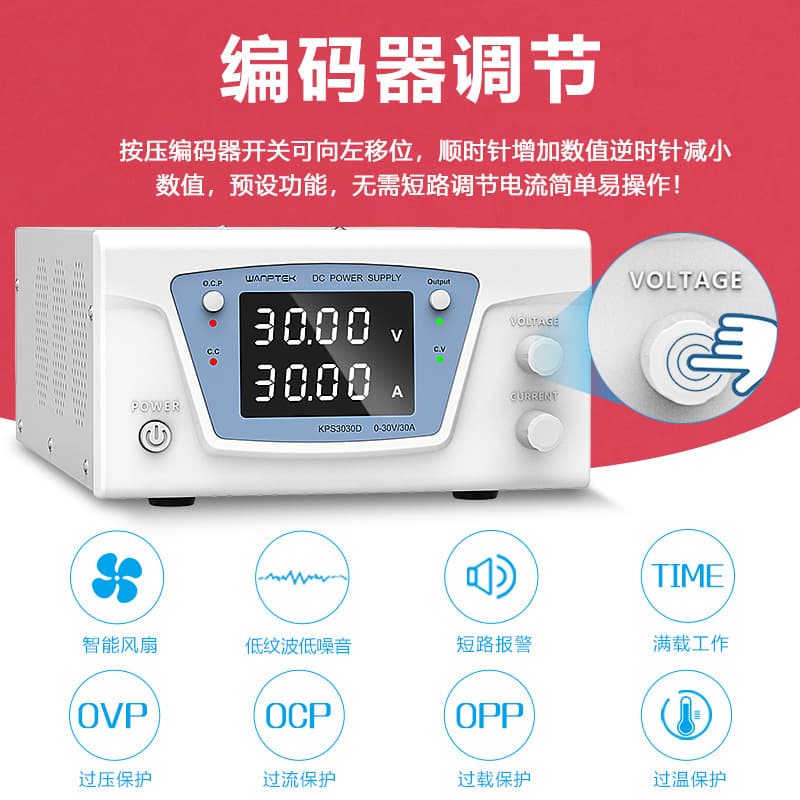 KPS1550D High Power Adjustable DC Regulated Power Supply 15-300V 20A 100A Constant Voltage Constant Current Aging