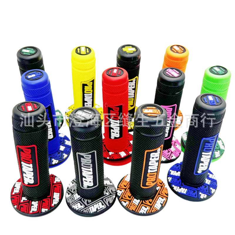 PRO motorcycle handlebar covers, off-road bikes, straddle bikes, scooter universal modification parts, handlebar rubber modification